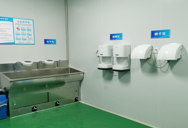 Sala de desinfecci&oacute;n
