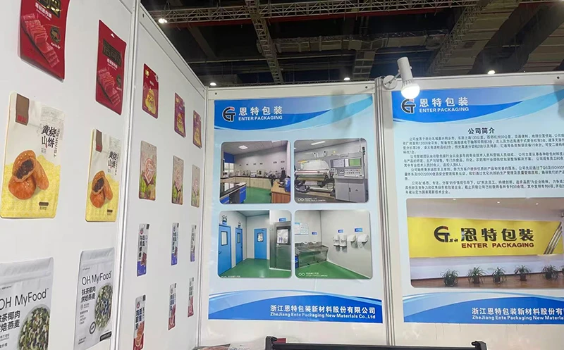 Participar en la Exposici&oacute;n de comida china de Shangh&aacute;i