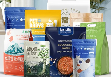 Soluciones avanzadas de embalaje flexible para alimentos y alimentos. Daily‑Chemical Industries