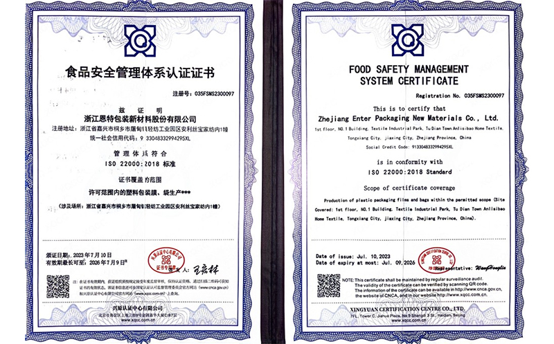 Certificación ISO 22000